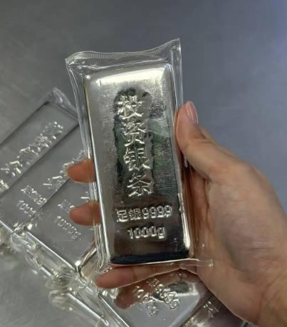 遗忘十年白银赚22万，女子遗忘10年前买的白银“躺赚”20万元！