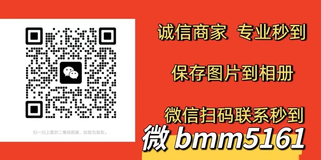 分期乐消费额度怎么套出来（五种简单秒到教程）