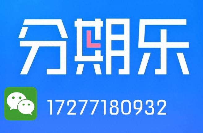 360截图20260209150937149.jpg 360截图20260209150937149.jpg
